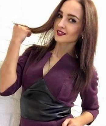 Катя